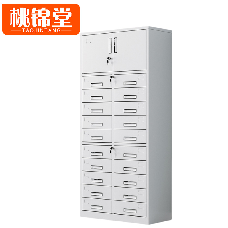 桃锦堂 多斗柜上档二十斗 台高清大图