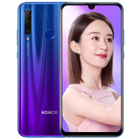 华为/荣耀(honor) 荣耀20i 3200万AI自拍 超广角三摄 全网通版 6GB+64GB 渐变蓝 移动联通电信4G手机