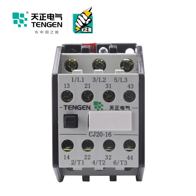 天正电气CJ20-16A 380V 3NO 2NO+2NC 交流50/60Hz 3P 02010030032 交流接触器