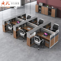质凡办公家具 屏风办公桌组合 职员桌 简约现代员工工位