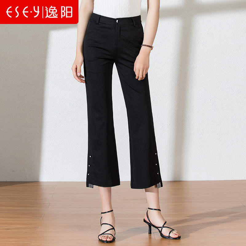 逸阳2020夏季新款休闲微喇裤显瘦九分喇叭裤女