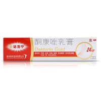 金达克宁 酮康唑乳膏 15g 治脚气脚臭脚汗止痒手足癣真菌感染药