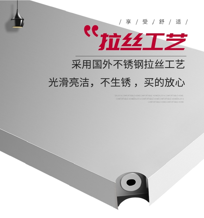 乐歌(Loctek) 置物架置物层架金属不锈钢电货架高清大图