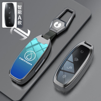 2022新款腾势d9钥匙套改装配件卡1Qf1SJ 智能枪壳蓝绿渐变+方扣