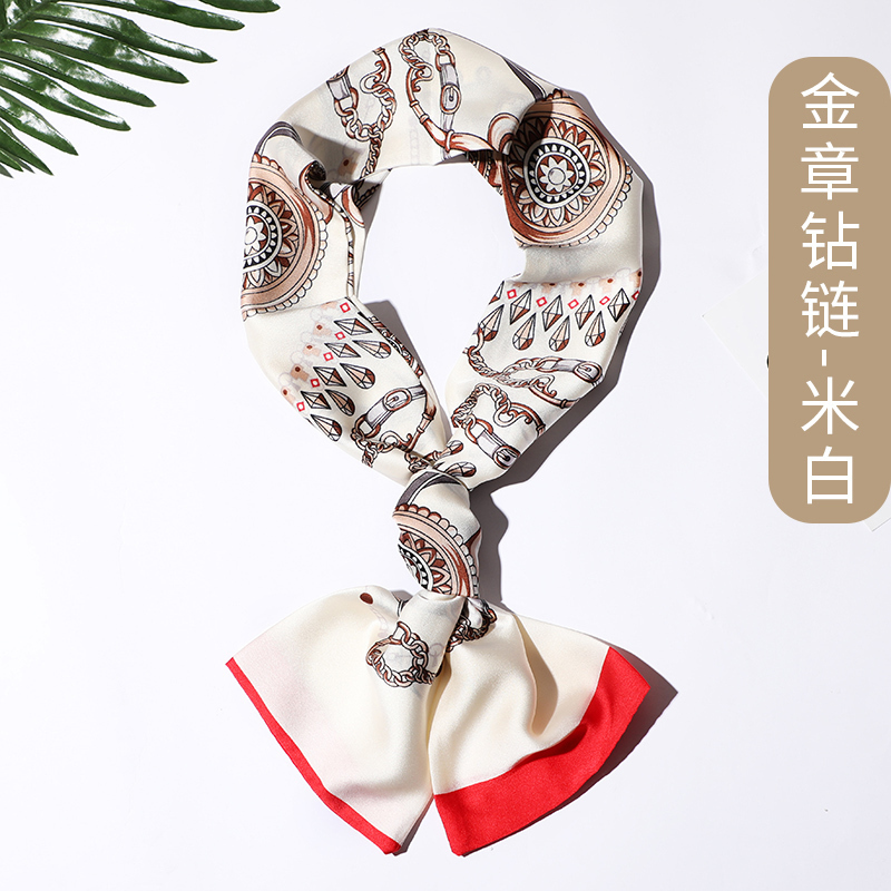 美帮汇丝巾女小长条百搭春秋长款小领巾细窄搭西装丝巾包包绑带窄巾 金章钻链-米白