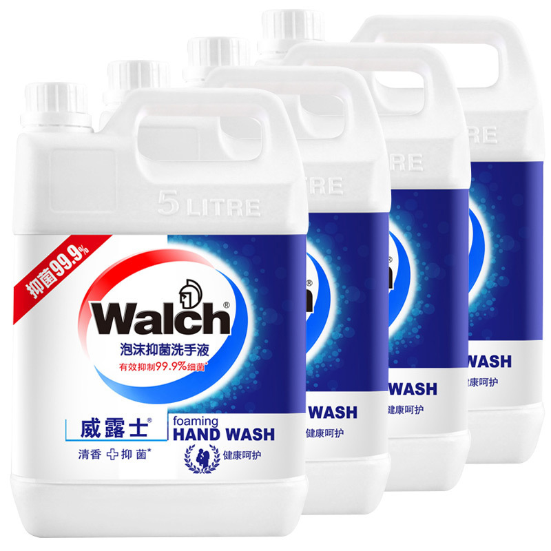 威露士 Walch 泡沫洗手液 5L/桶 (健康呵护)
