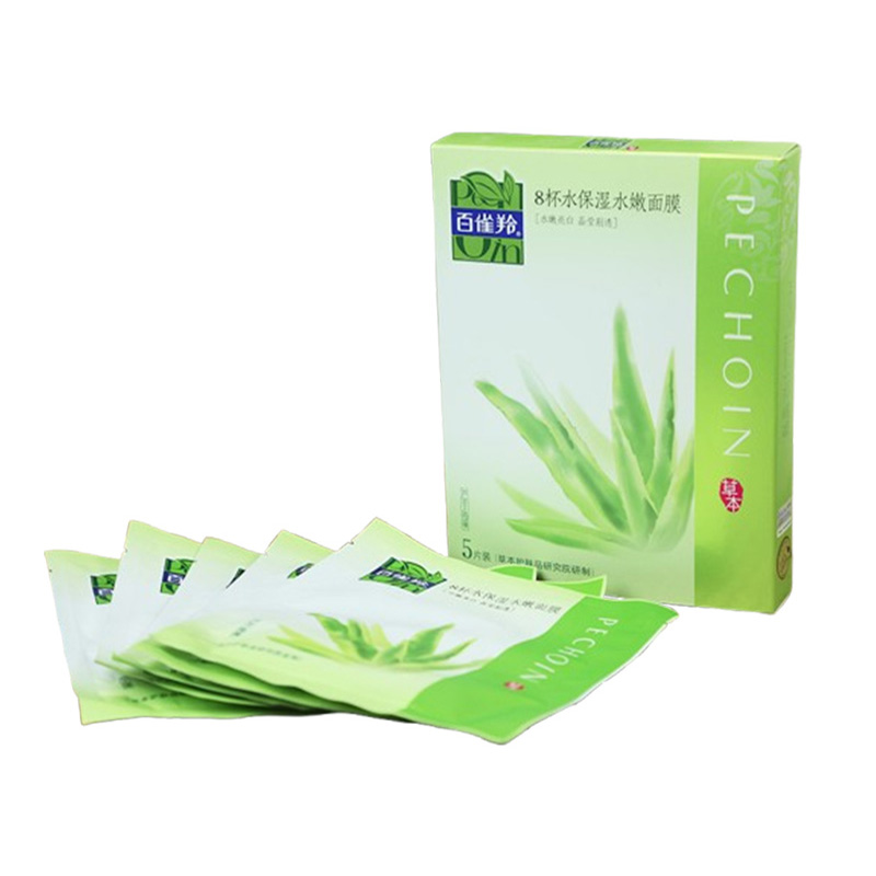百雀羚面膜芦荟补水控油改善干燥起皮保湿8杯水22g*5片(包装随机)高清大图