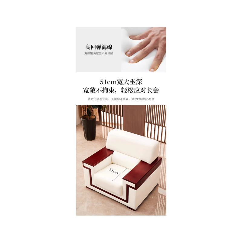 铭思达沙发茶几组合1+1+茶几套高清大图