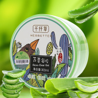 千纤草芦荟凝胶300ml 光滑润泽;舒缓肌肤;修护;滋润营养;清爽 凝露啫喱