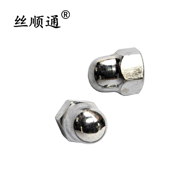 丝顺通 六角盖形螺母 M16/个高清大图