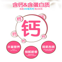 光明 棒棒奶酪 （原味500g*2）宝宝零食儿童婴儿点心进口奶源点心类零食（共50支）