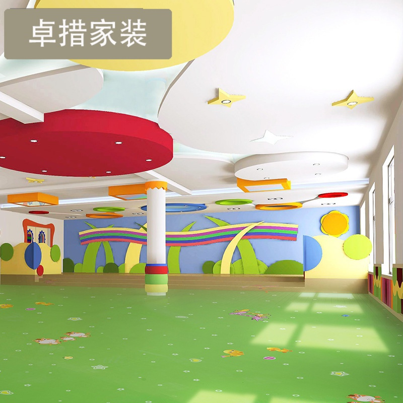 幼儿园塑胶地板革家用PVC地板耐磨卡通儿童地胶塑料地板纸地板贴壹德壹