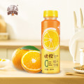 褚橙 橙汁礼盒 285ml*12瓶 箱