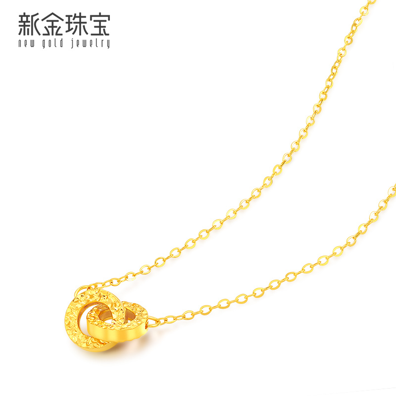 新金珠宝 黄金项链女 足金环环相扣项链 七夕送礼520高清大图