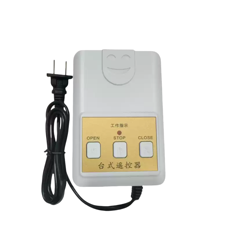 铁渝源 户外刷卡锁(不含安装)GT-1083/套高清大图