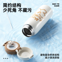 炊大皇316不锈钢保温杯女咖啡杯学生水杯杯子男双饮吸管杯高颜值便携