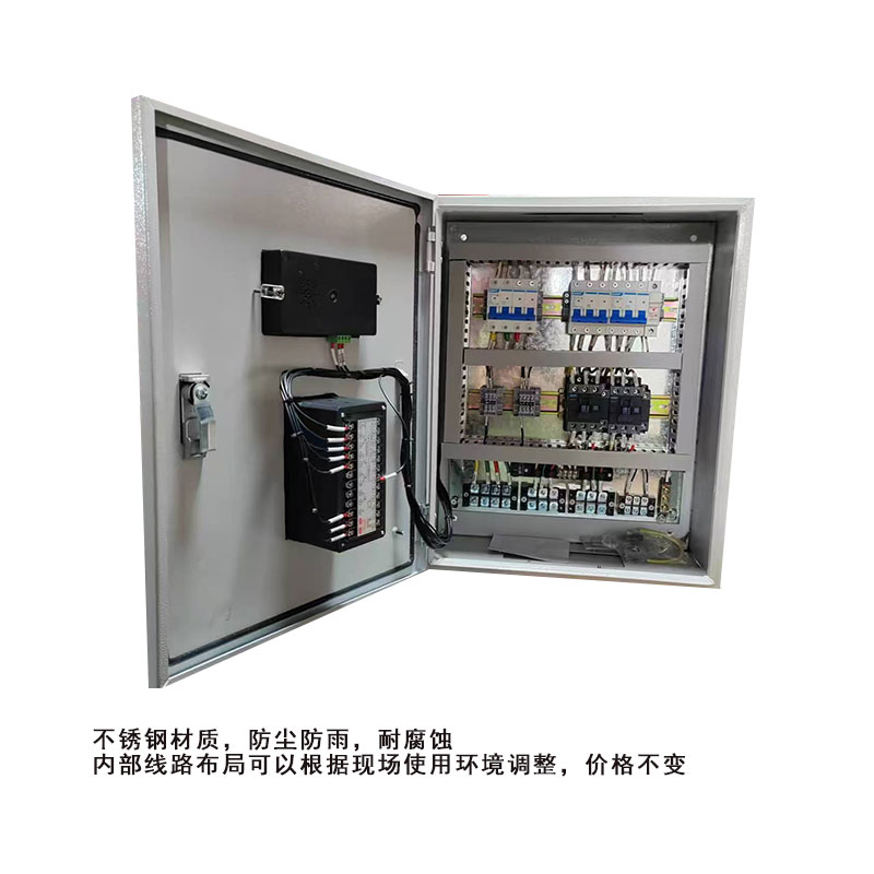 鑫睿辉 控制柜 DC03 个高清大图