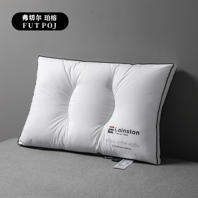 弗切尔珀榕 FHJC251526 五星酒店枕-中枕 白色高清大图