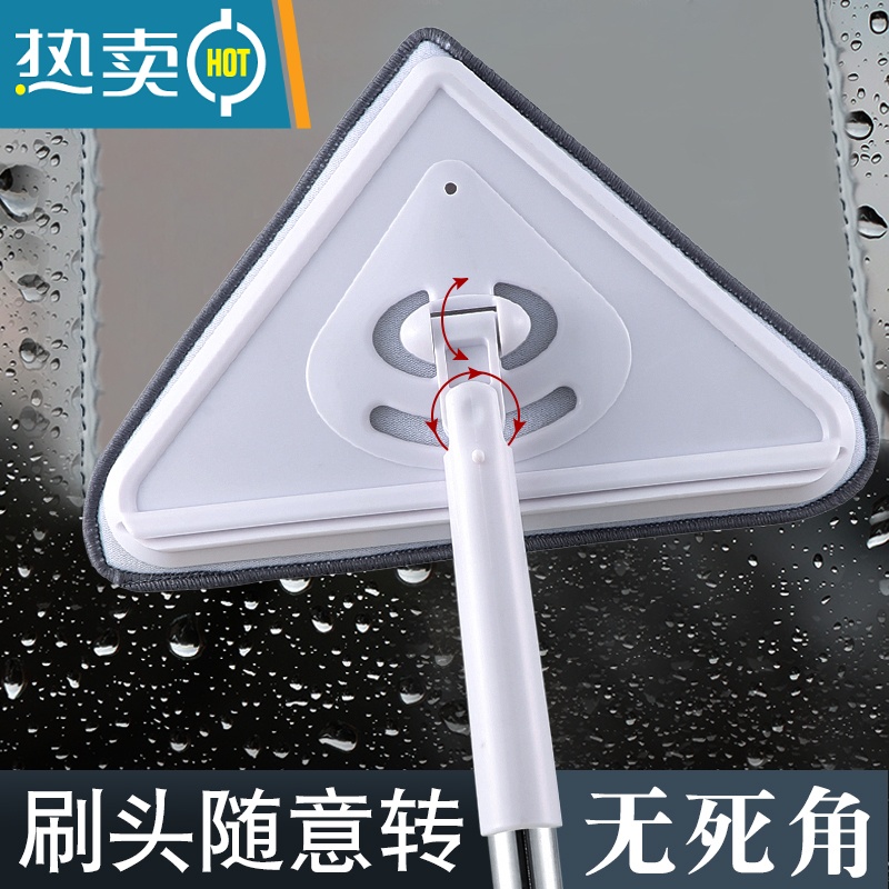 敬平家用擦玻璃器外窗户墙面卫生清洁工具高空刮水器长杆小拖把套装 05#象牙白小号(伸缩杆+纤维布头1个) 总长高清大图