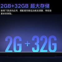小米(MI)全面屏Pro 43英寸E43S 4K HDR语音智能液晶平板电视机 金属边框