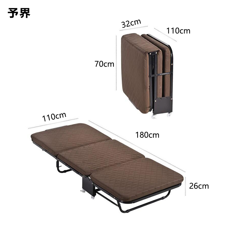予界 折叠床 办公室/家用午休海绵单人床 沙发折叠床110cm宽 咖啡色高清大图