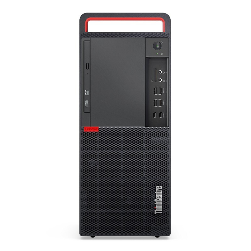 联想ThinkCentre M920T 商用台式电脑主机I5-9500 8G 1T DVDRW WIN10 23.8英寸显示器