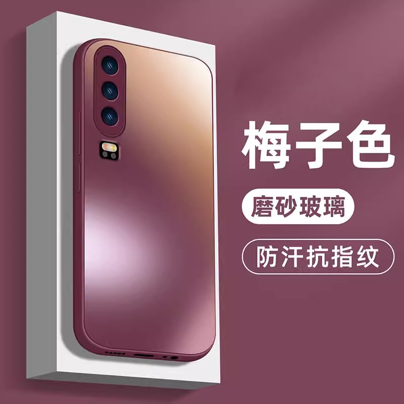 安美宝 华为p40手机壳全包镜头p40pro+玻璃硅胶P30新款磨砂玻璃p30PRO超薄简约保护套潮牌男女个性创意软外壳高清大图