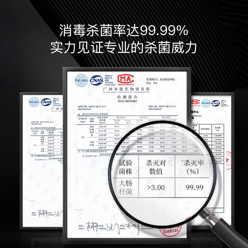 耐惠家用商用饭店厨房立式双门大容量碗筷碟红酒杯刀具消毒柜