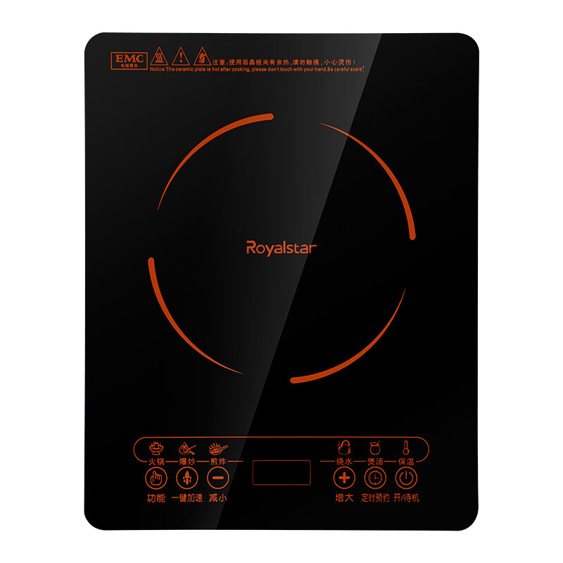 荣事达(Royalstar) 电磁炉 大功率 C21-D08L 功率 2200W