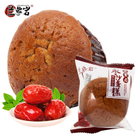 【拍2份送200g】兰象岩早餐枣沙蛋糕400g 零食糕点手撕口袋小面包办公室休闲零食面包