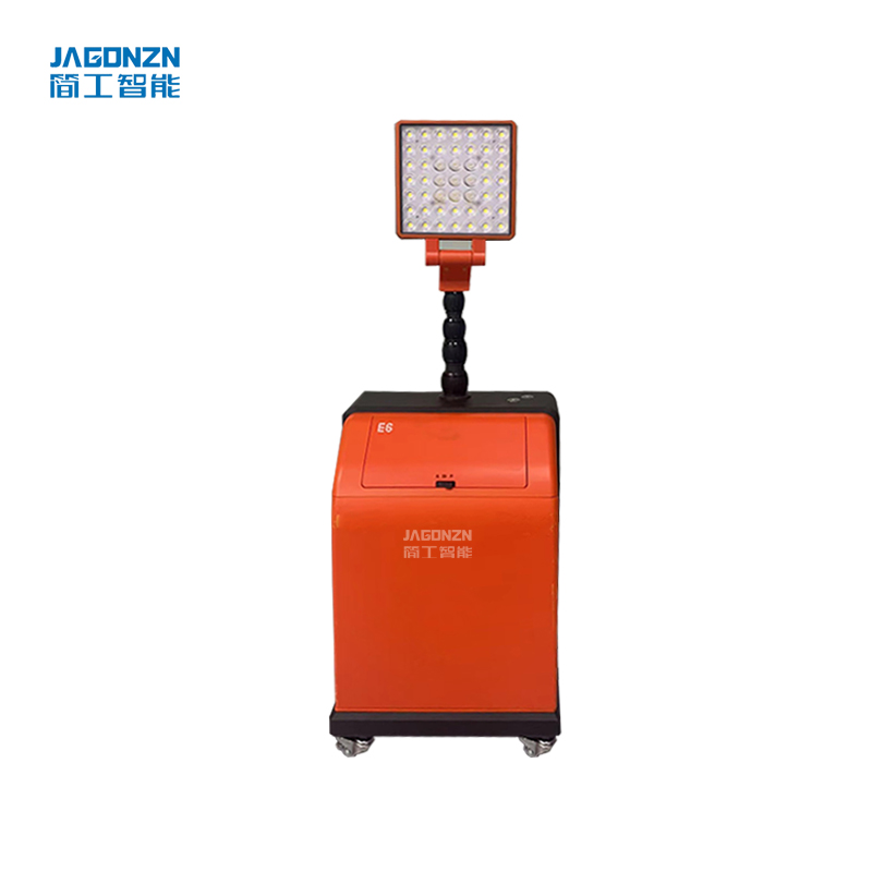 简工智能 JX-09F 升降式全景智慧照明灯 22.2V 聚光45W泛光100W 6000K LED IP65 台 橙色