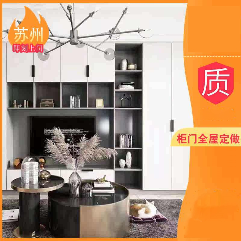 九牧(JOMOO)泡泡桶智能马桶坐便器马桶家用UVC水路无棱自清洁ZS700P