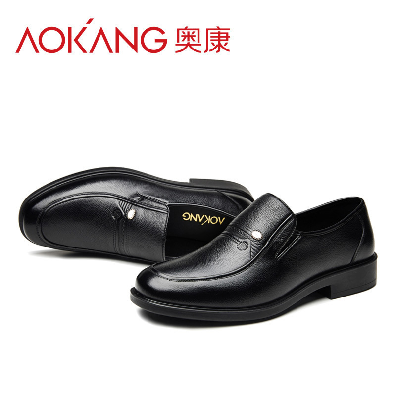 奥康男鞋春秋季男士皮鞋男牛皮商务休闲鞋低帮男士套脚单鞋子高清大图