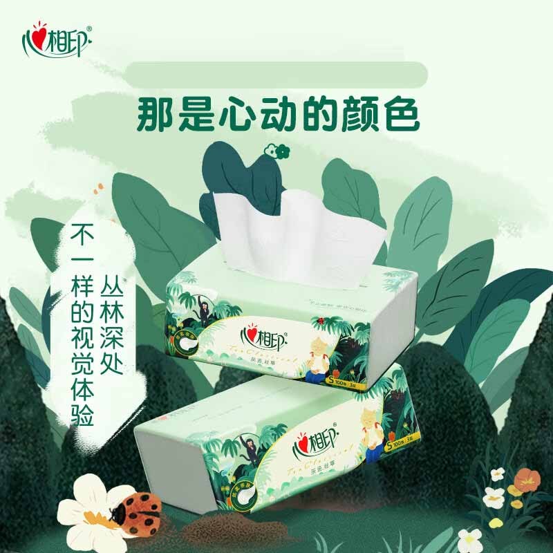 心相印抽纸茶语丝享塑装面巾纸IP款3层100抽*8包十八DT15100高清大图