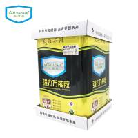三道禾强力万能胶8kg/桶