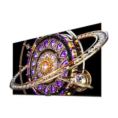 创维电视85SU8F Pro