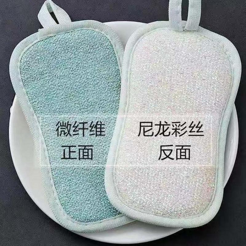 洗碗布海绵洗碗魔力擦百洁布刷碗神器厨房清洁去污双面洗碗布 1片装[不划算]推荐购买多片装_随机发个坏的