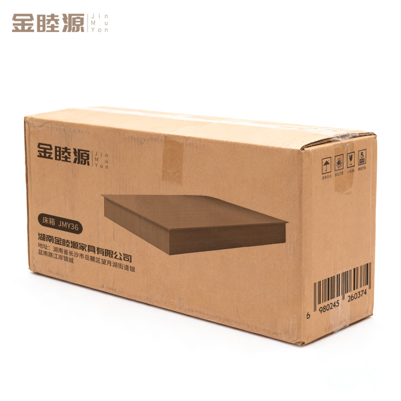 金睦源 JIN MU YON 床箱 JMY36 张高清大图