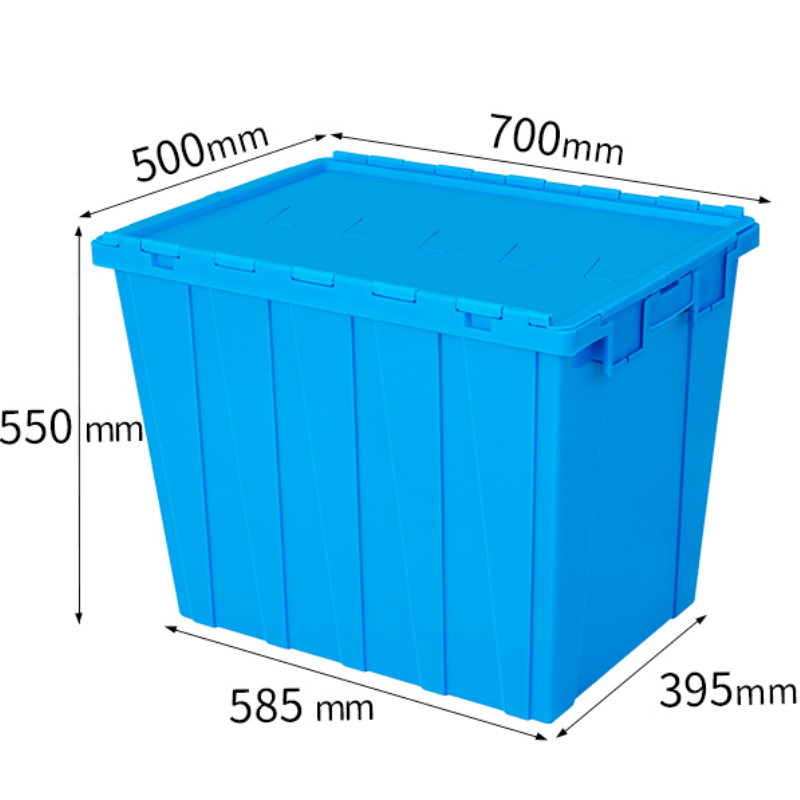 依韵珂加大加厚周转箱70*50*55cm个