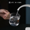 [青春版]三界茶具 新月创意台式桶装水上水器 家用电动抽水器吸水器家用饮水机自动压水器