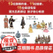 [精装10册]中国国家博物馆儿童历史百科绘本全套 小学生三年级四年级课外书籍 写给孩子的中国历史儿童科学百科全书科普百科