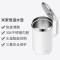 XiaoMi/小米米家恒温电水壶 家用保温自动断电烧水食品级304不锈