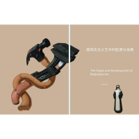 醉染图书超现实主义艺术9787568941525