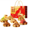 良品铺子坚果炒货礼盒良品甄选礼1057g