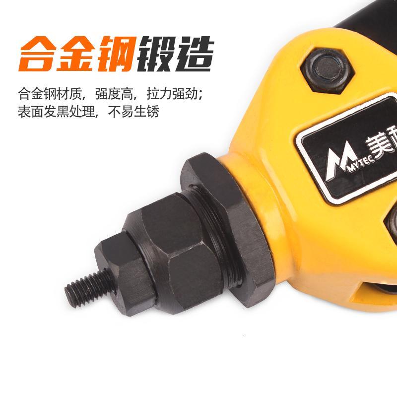 拉铆螺母枪 螺母钳手动拉铆枪重型拉帽枪铆钉抢m8/10m12