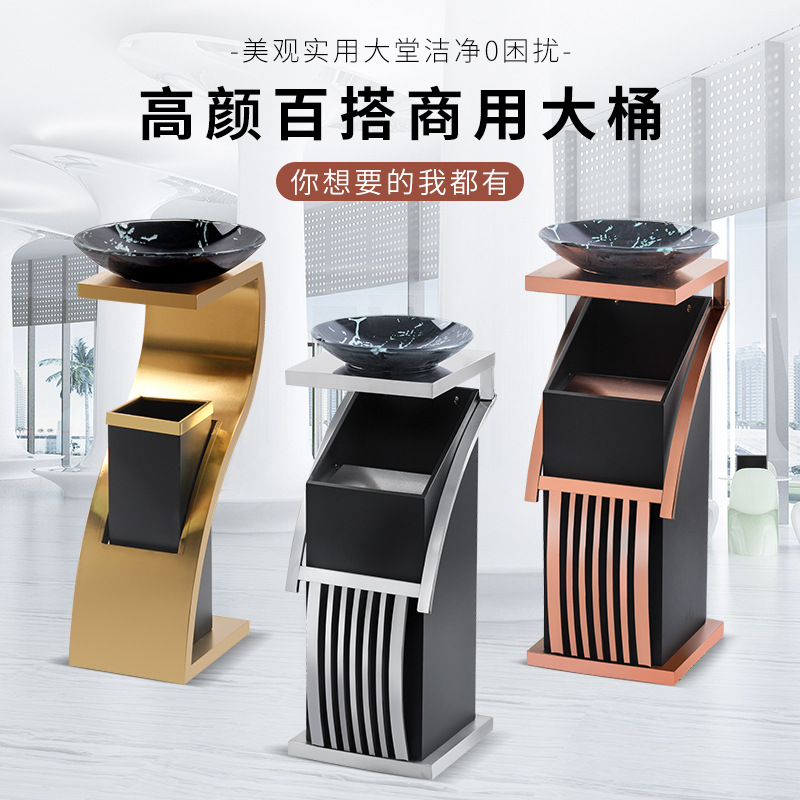 酒店大堂立式不锈钢大厅用电梯口走廊灭烟桶 方管玫瑰金-加厚高清大图