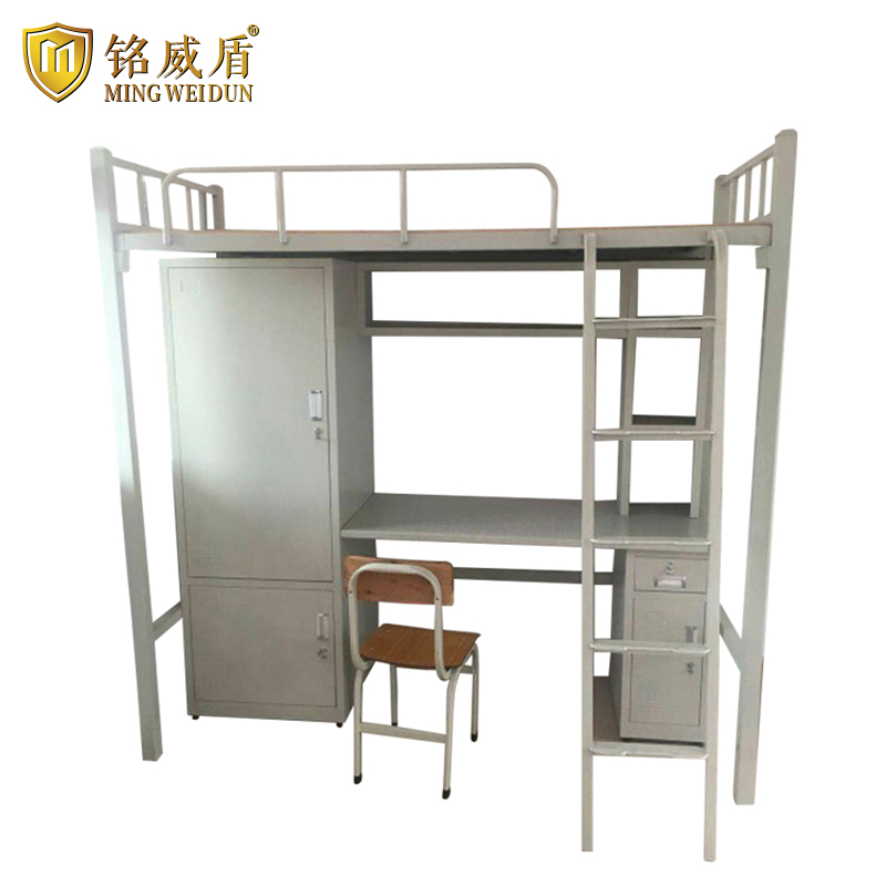 铭威盾厂家直销学校公寓上床下桌组合床双人位连体组合床员工宿舍公寓床
