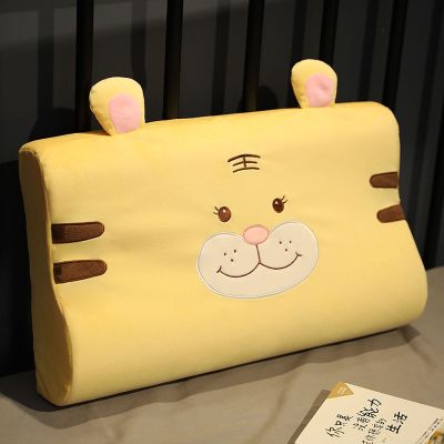 奇宝老虎 30*50厘米(仅枕套,不含芯) 宿舍单人枕套枕芯卡通记忆棉助睡眠枕头可爱睡觉抱枕靠垫可拆洗女