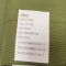 点时诚鑫 卧具袋 YZT073 件