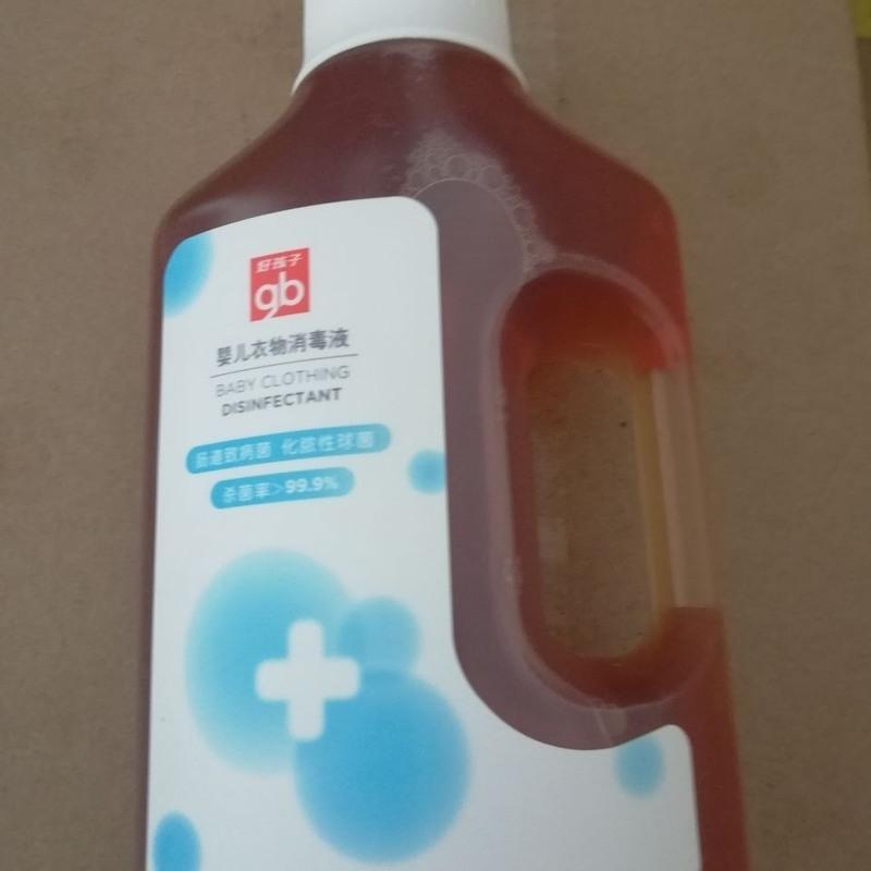 gb好孩子婴儿衣物消毒液500ml宝宝初生儿贴身衣服抑菌剂杀菌消毒 1瓶装